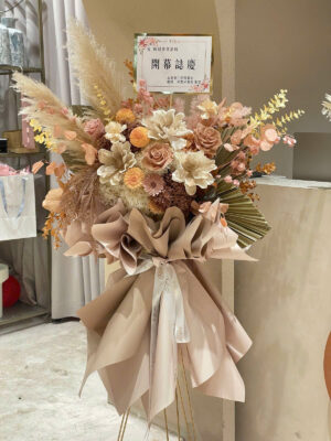 “Blush Elegance – Hoa chúc mừng khai trương tone nude cao cấp”